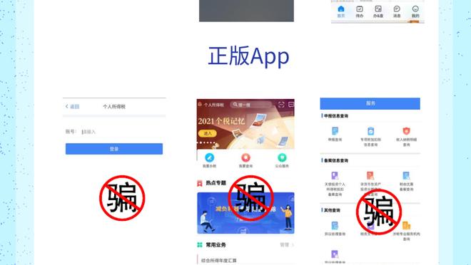 开云全站app官方电话是多少截图3